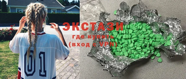 прущая мука Кинешма