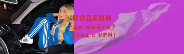 крисы Беломорск