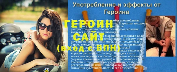 индика Белоозёрский