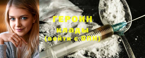 крисы Беломорск