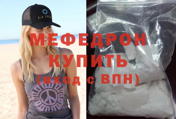 индика Белоозёрский