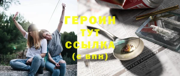 индика Белоозёрский