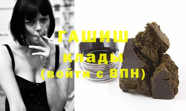 индика Белоозёрский