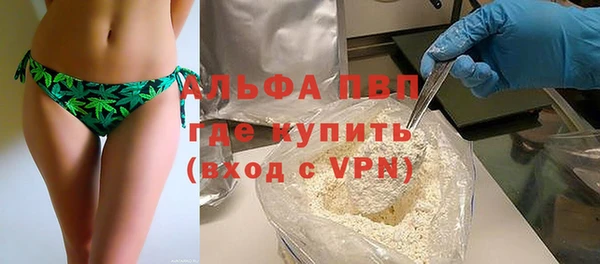 гидропоника Красноперекопск