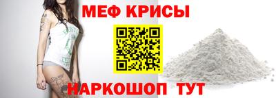 дурь Малоярославец