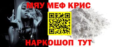 ГАЛЛЮЦИНОГЕННЫЕ ГРИБЫ Малгобек