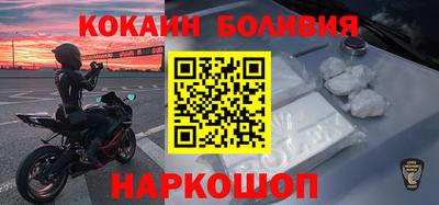дурь Малоярославец