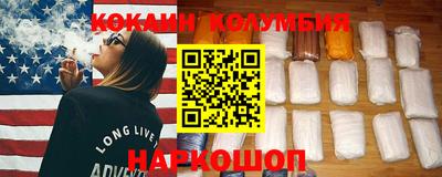 дурь Малоярославец
