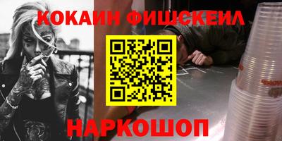 ГАЛЛЮЦИНОГЕННЫЕ ГРИБЫ Малгобек