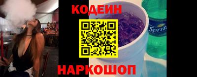 ГАЛЛЮЦИНОГЕННЫЕ ГРИБЫ Малгобек