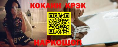 Альфа ПВП Мариинск