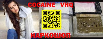 ГАЛЛЮЦИНОГЕННЫЕ ГРИБЫ Малгобек