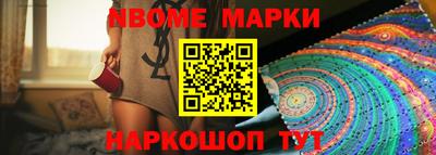 ГАЛЛЮЦИНОГЕННЫЕ ГРИБЫ Малгобек