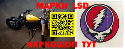 ГАЛЛЮЦИНОГЕННЫЕ ГРИБЫ Малгобек
