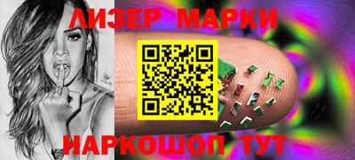 кокс Белорецк