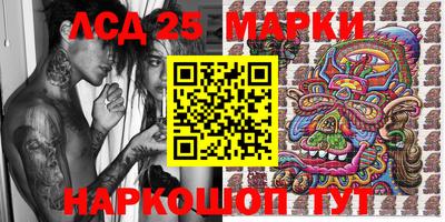 Альфа ПВП Мариинск