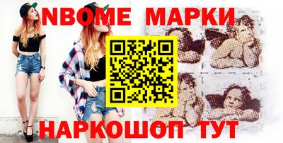 ГАЛЛЮЦИНОГЕННЫЕ ГРИБЫ Малгобек