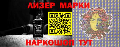 Альфа ПВП Мариинск