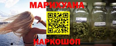 ГАЛЛЮЦИНОГЕННЫЕ ГРИБЫ Малгобек