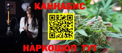 ГАЛЛЮЦИНОГЕННЫЕ ГРИБЫ Малгобек