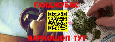 дурь Малоярославец