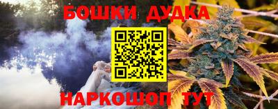 ГАЛЛЮЦИНОГЕННЫЕ ГРИБЫ Малгобек