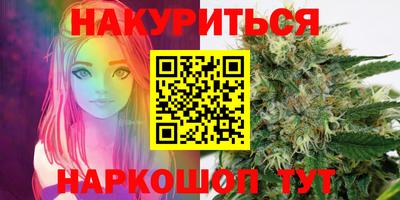дурь Малоярославец