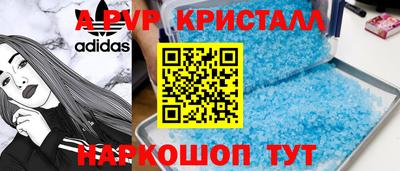 ГАЛЛЮЦИНОГЕННЫЕ ГРИБЫ Малгобек