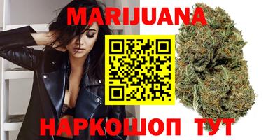 Альфа ПВП Мариинск