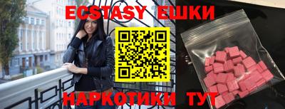 Альфа ПВП Мариинск