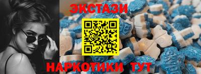 дурь Малоярославец