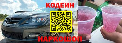 дурь Малоярославец