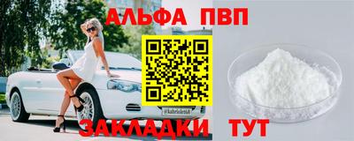 дурь Малоярославец