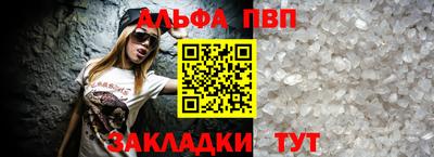 дурь Малоярославец