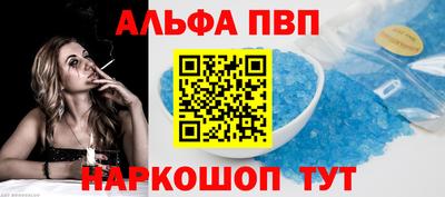 ГАЛЛЮЦИНОГЕННЫЕ ГРИБЫ Малгобек