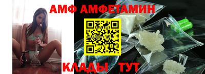 дурь Малоярославец