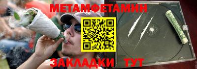 ГАЛЛЮЦИНОГЕННЫЕ ГРИБЫ Малгобек