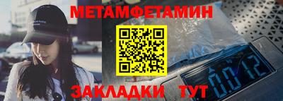 дурь Малоярославец