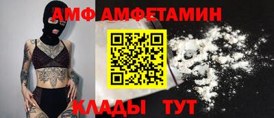 дурь Малоярославец