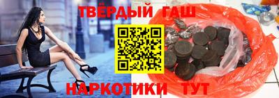 дурь Малоярославец