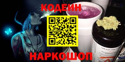 ГАЛЛЮЦИНОГЕННЫЕ ГРИБЫ Малгобек